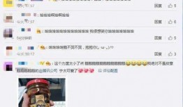 qq吃瓜的群免费加入,免费加入QQ吃瓜群，畅享热门话题盛宴！