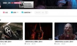 黎明杀机官方爆料最新,新角色揭秘，惊悚玩法再升级！