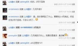 视频天涯爆料网站大全,天涯爆料网站大全深度解析