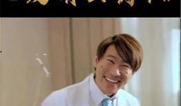 爱笑大师被人爆料视频,笑料百出，网友直呼“笑不活了”！