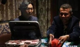 拍案惊奇电影在线观看,穿越时空的奇幻冒险之旅